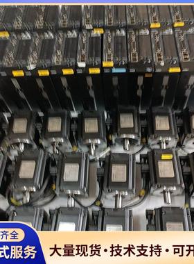 汇川伺服lSMH4一40B30CB一U231Z，0.4kW.