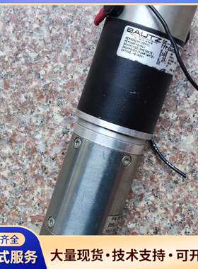 BAUTZ减速电机E540ME PLG52 225:1 24