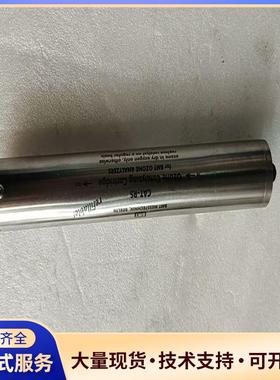 BMT Ozone Catalyzing Cartri议价0