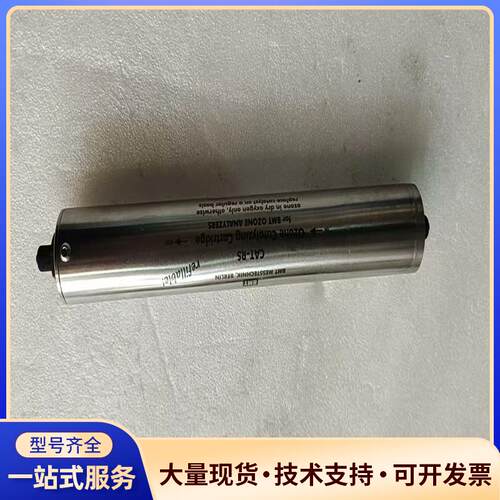 BMT Ozone Catalyzing Cartri议价0