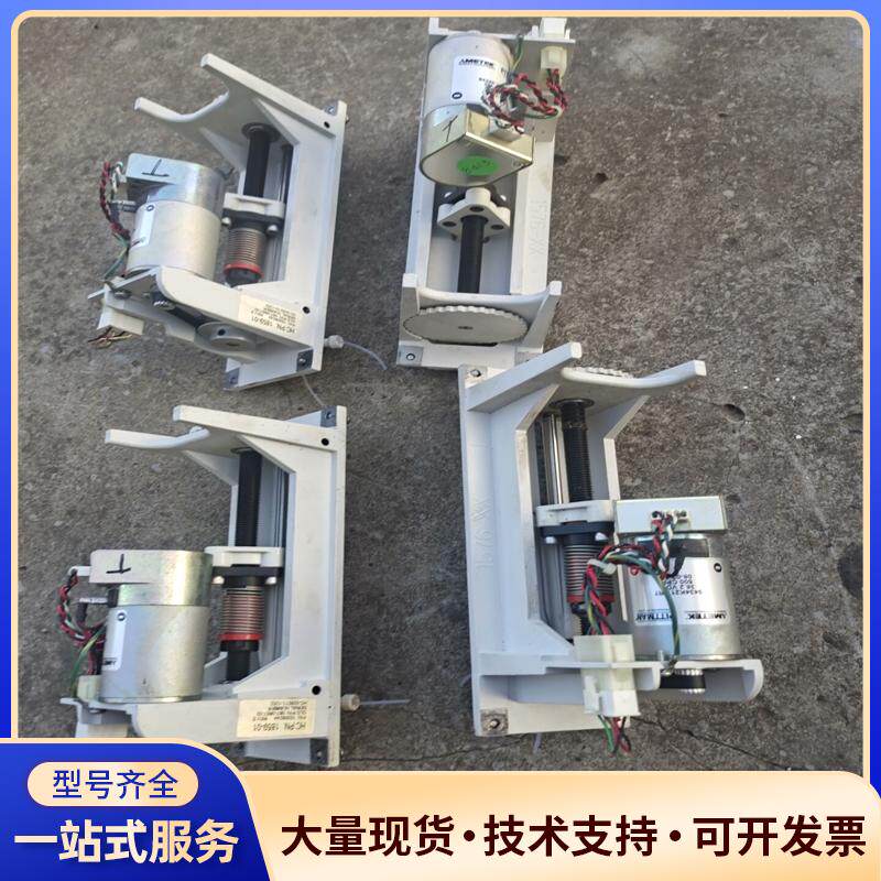拆机美国皮特曼电机马达，汉密尔顿进样器注射泵，图片就是实物.