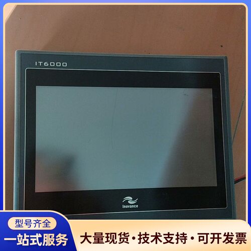 天津宏大粗纱机JWF1436C触摸屏 显示屏 it6000e询价