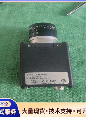 BASLER A631f工业，德国制造，带NINITAR.