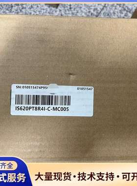 汇川驱动器IS620PT8R4I-C-MC005全新原装正品