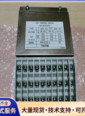 UVT制御装置 AUR-1(AGR-11B,21B) 议价0