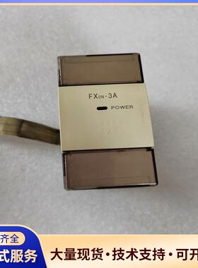 三菱PLC模块，型号:FX0N-3A，日本原装拆机，议价0