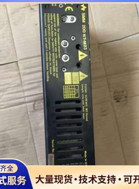 夏米尔火机电源WEIR SMM200 NT-M23