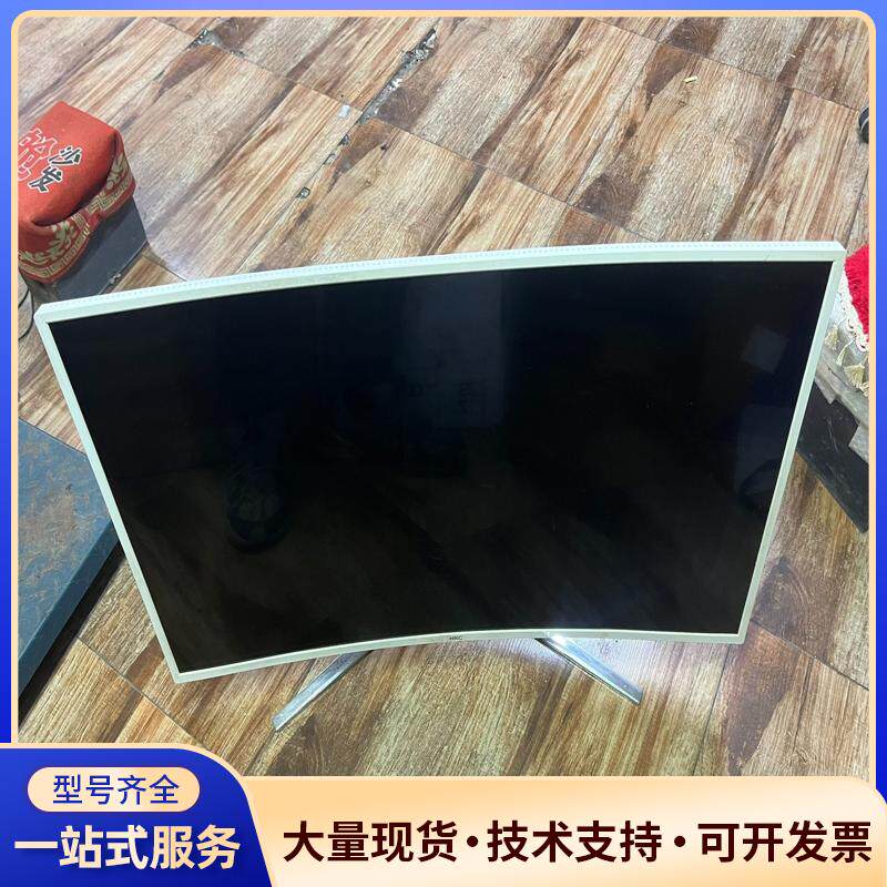 39寸显示器  HKC 39寸曲屏显示器 ，正常使用，品相.