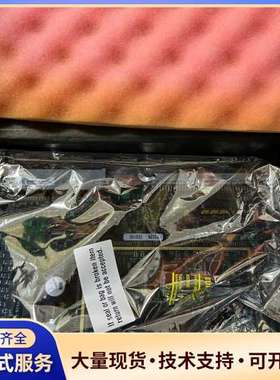 MacGREGOR麦基嘉MC板