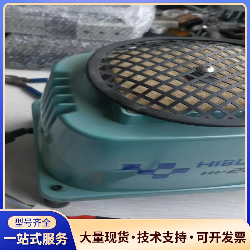 绿龟Hiblow HP200氧气泵,HP-200成色很议价0