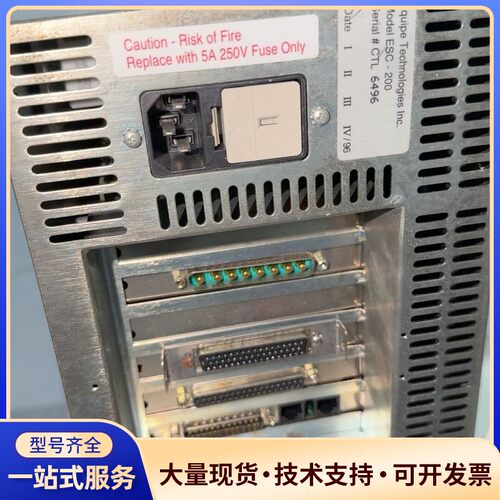 Equipe Technologies ESC-200工业控询价