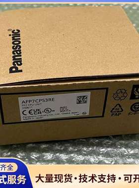 AFP7CPS3RE