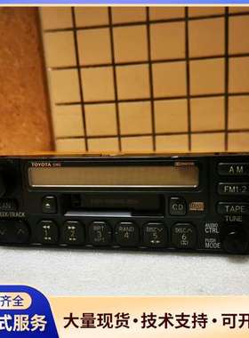 日本产57412卡带车机，没有尾线，测试不了。