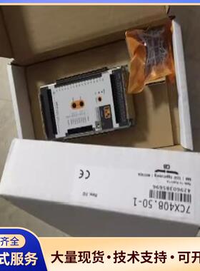 4EX101.01 3AT660.6 3DO486.6议价0