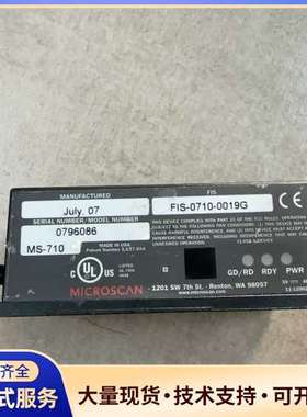 美国MICROSCAN迈思肯扫描器FIS-0710-0185