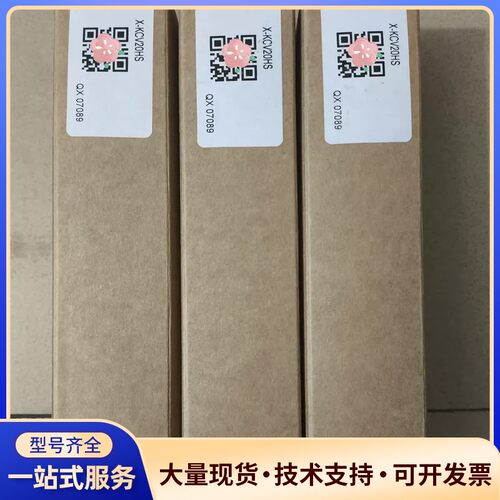 亚德客X-KCV20HS真空发生器，全新原装正品，剩余1个询价