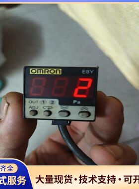 欧姆龙E8Y-AR5C议价0