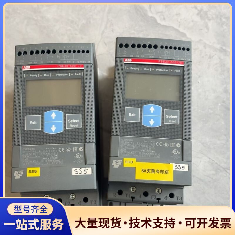 pse30-600-70 abb软启动器 有10几台 橙色9