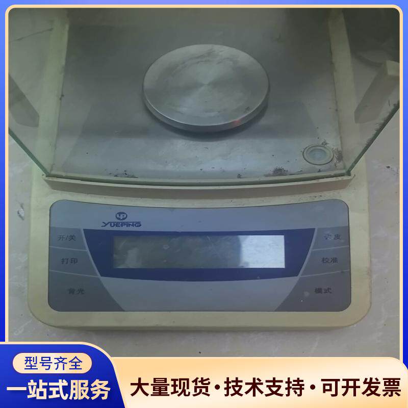 上海越平FA2004B电子天平秤,原图,单位收回来的,议价0
