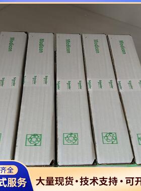库存全新施耐德模块，140AVI03000议价0