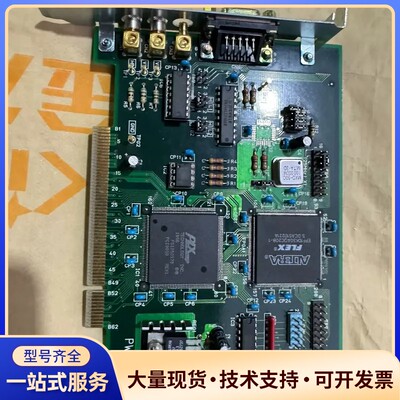 PCI-1257 PWBA-BRONCOS-PCI康泰克运动
