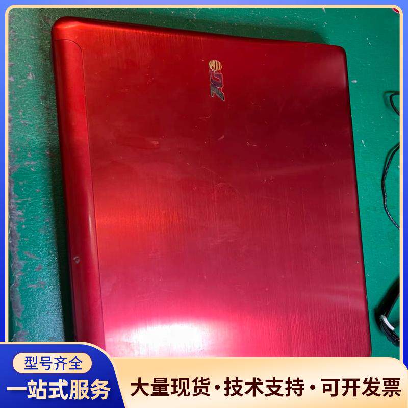海尔笔记本，英特尔i5-3210M处理器，4GB内存，议价0