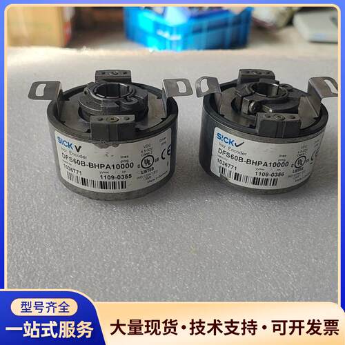 拆机二手DFS60B-BHPA10000   订货号1议价0