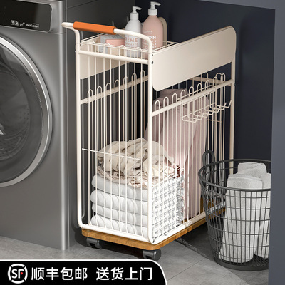带轮可移动大容量收纳