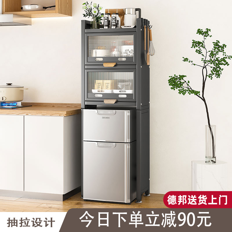厨房小型冰箱置物架上方空间利用架子顶部上面的冰箱架防尘收纳柜