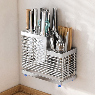 304不锈钢筷子笼刀架一体壁挂式 免打孔家用厨房置物架沥水筷子筒