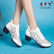女软底真皮春夏季 新款 广场舞女鞋 意中飞舞蹈鞋 交谊白色水兵跳舞鞋
