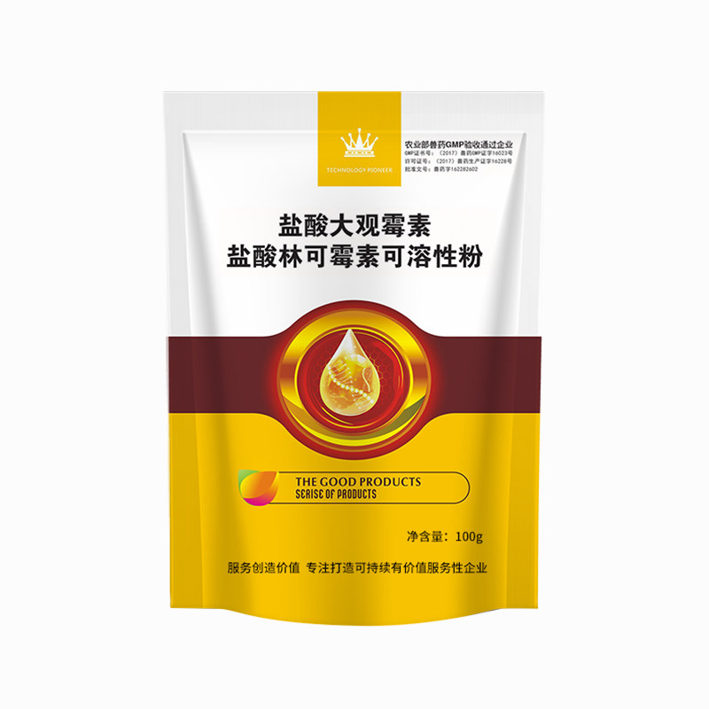盐酸大观霉素盐酸林可霉素兽用可溶性粉雏鸡鸭鹅支原体感染兽药猪|msdalam kategori haiwan peliharaan/makanan haiwan dan bekalan, ubat-ubatan haiwan dan farmaseutikal, Dadah ternakan - dari Buy2taobao.com untuk memberikan perkhidmatan ejen Taobao profesional membeli