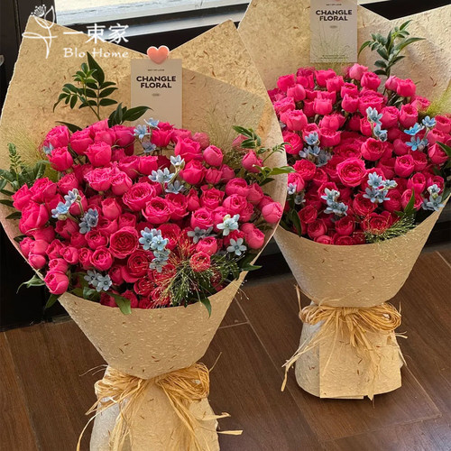 一束家东巴手撕花瓣花束包装纸