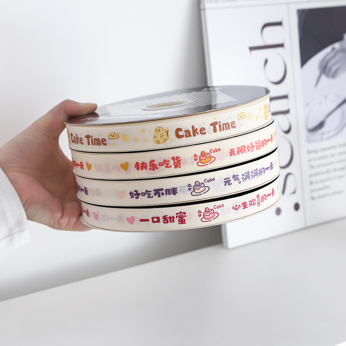 九霞彩带新品蛋糕盒装饰丝带彩带礼物缎带打包绑带绸带包装饰扎带