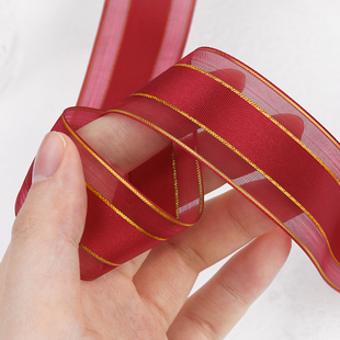 鲜花蛋糕盒包装丝带花束彩带中缎边纱礼物装饰缎带定制绸带蝴蝶结