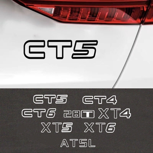 适应于凯迪拉克CT5 CT4 CT6车尾箱字体贴纸创意轻量化