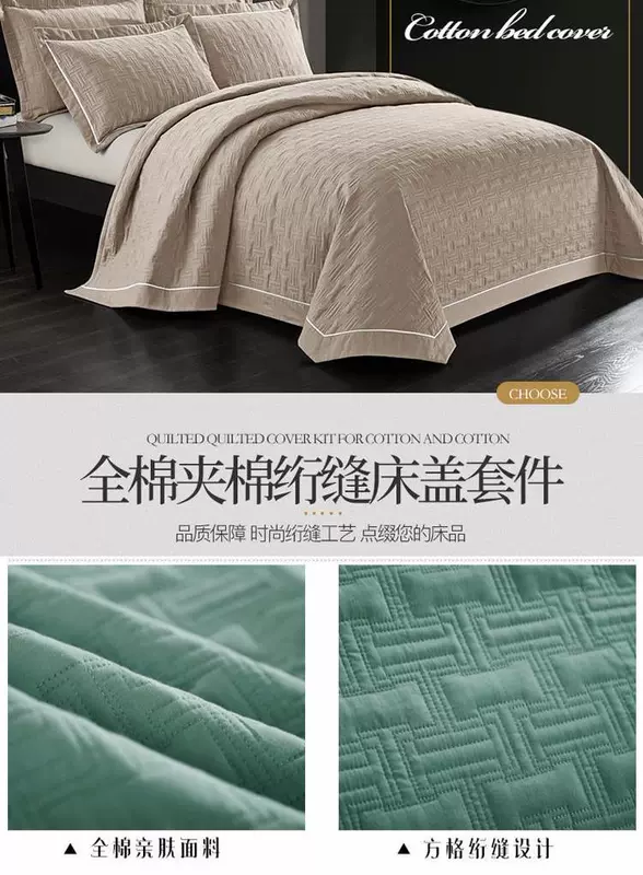 Chăn bông ba mảnh trải giường chăn ga gối đệm cotton cao cấp nguyên chất - Trải giường
