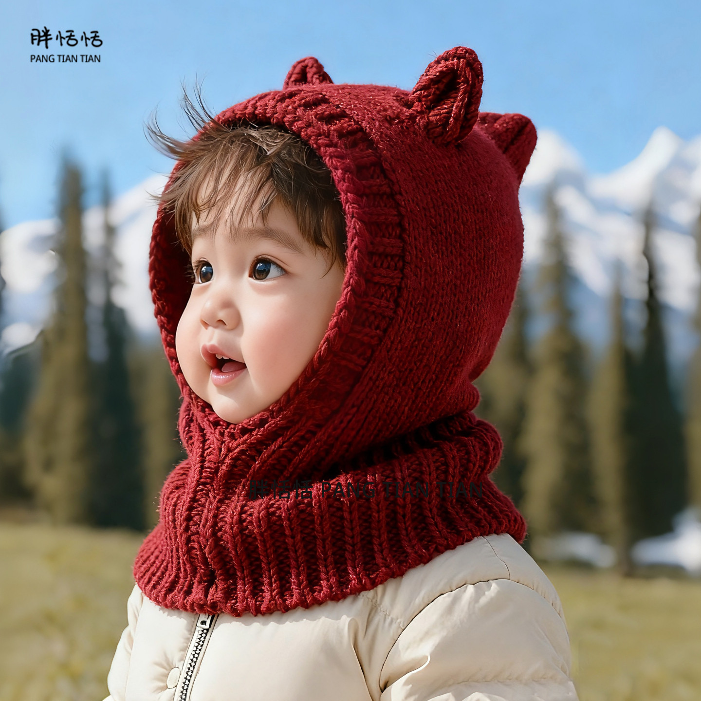 婴儿帽子冬季新年红色护耳宝宝围脖一体帽男孩女童防风套头毛线帽,童装/婴儿装/亲子装,帽子,淘宝优惠券,粉丝福利购,淘宝优惠卷