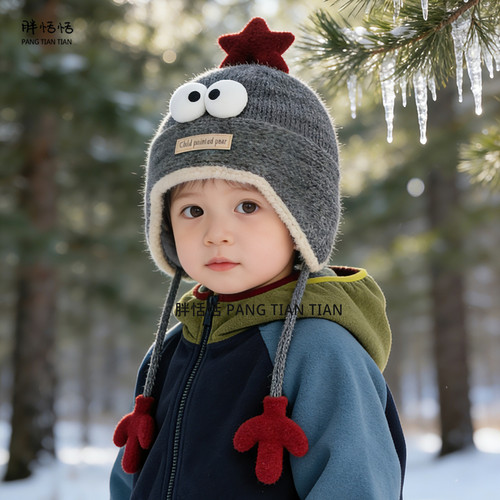 冬季超萌加厚宝宝保暖防风护耳帽