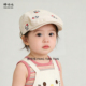 宝宝帽子春秋薄款 韩版 洋气刺绣贝雷帽夏天女孩儿童出游遮阳鸭舌帽