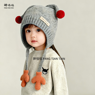 儿童帽子冬季 男孩加厚护耳帽保暖秋冬外出防风女童宝宝毛线帽 韩版
