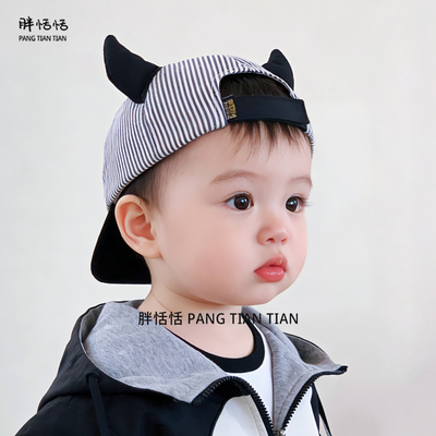 春秋薄款男童条纹遮阳软檐鸭舌帽