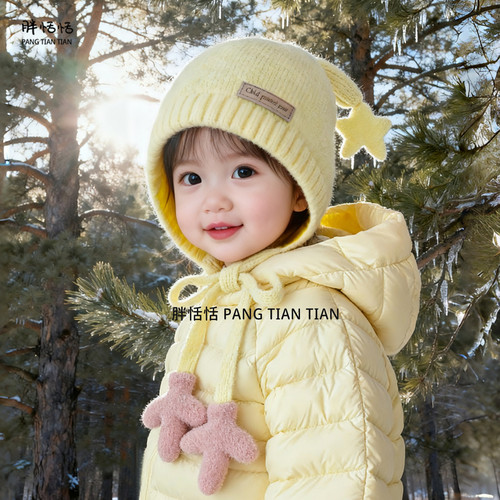 冬季韩版洋气宝宝加厚护耳精灵帽