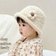 女童时尚 洋气婴儿针织水桶帽冬季 加厚渔夫帽 韩版 女宝宝帽子秋冬款