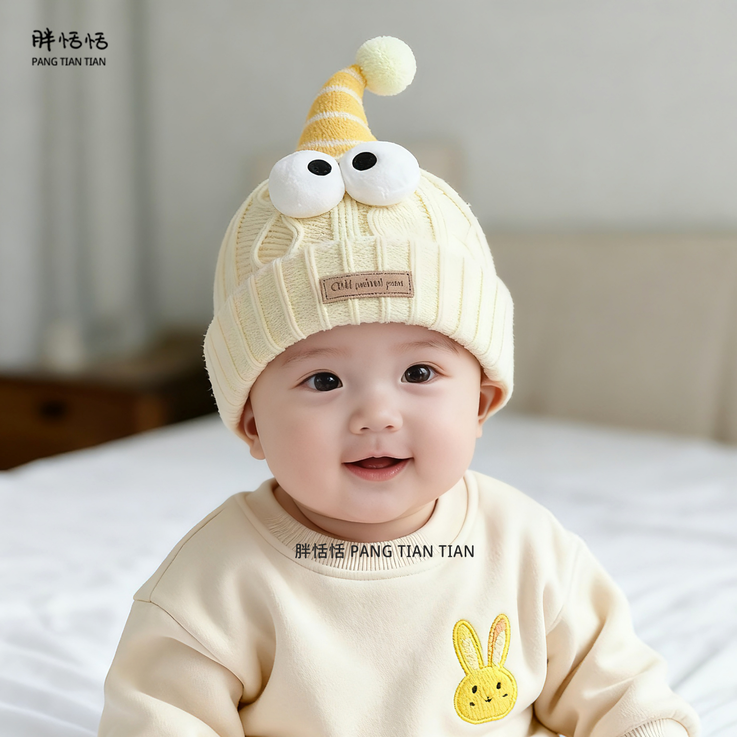 小月龄宝宝秋冬季搞怪保暖毛线帽