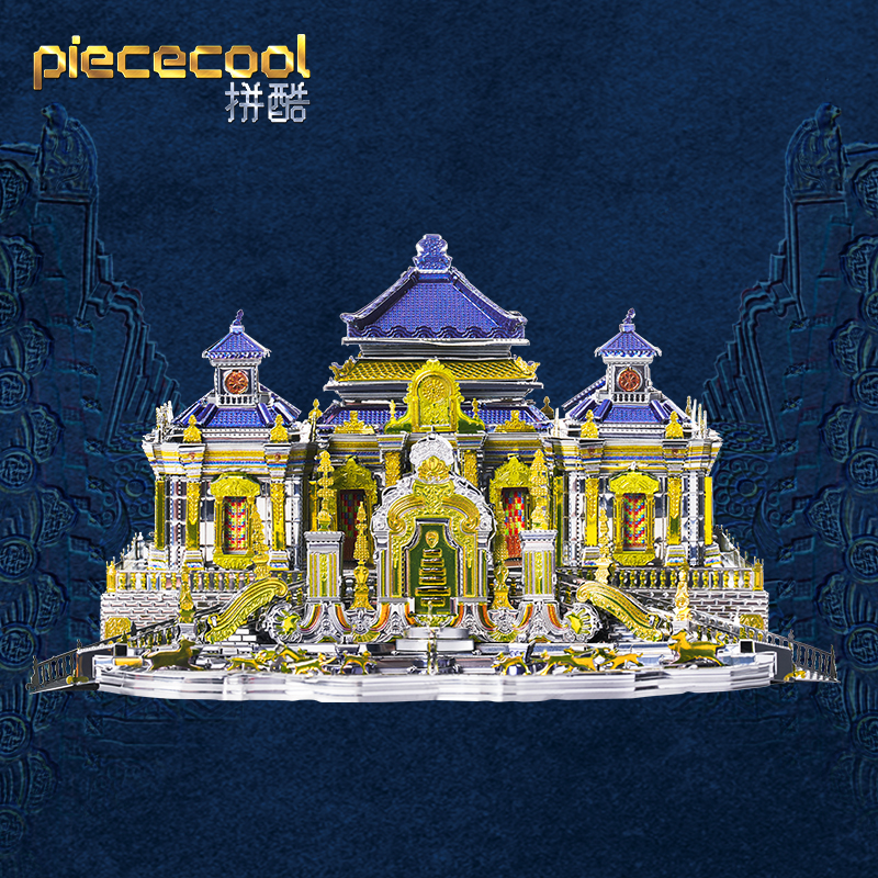 拼酷圆明园金属拼图3D立