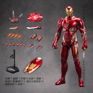 漫威正版授权中动钢铁侠玩具手办mk50豪华版模型摆件儿童变形礼物