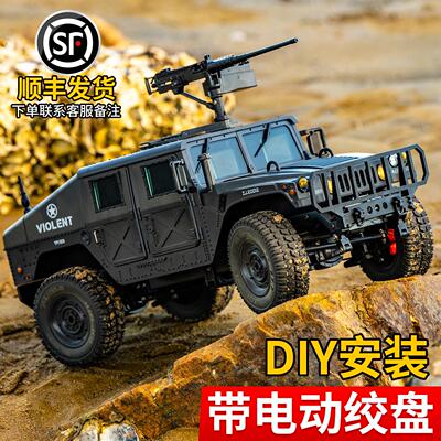 JJRC悍马C8835遥控汽车四