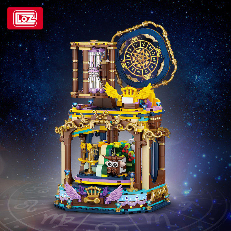 LOZ十二星座沙漏积木益智