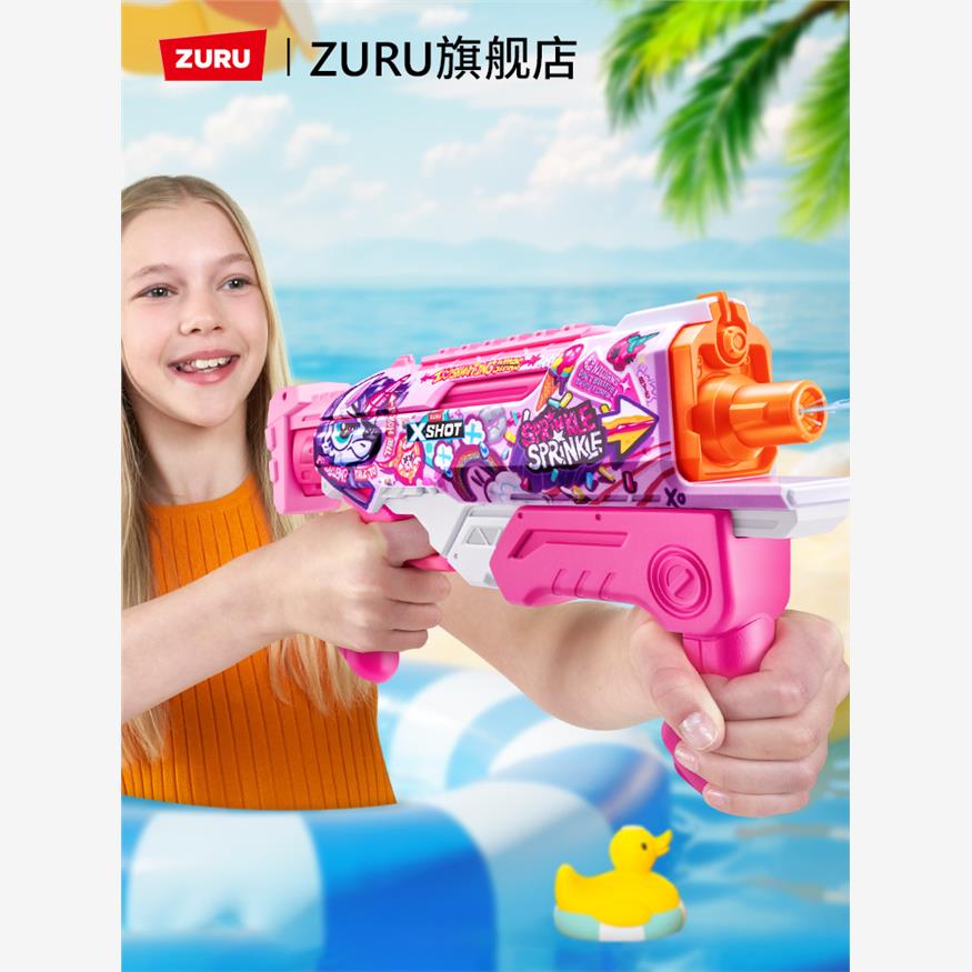 zuruX特攻使命速充儿童水